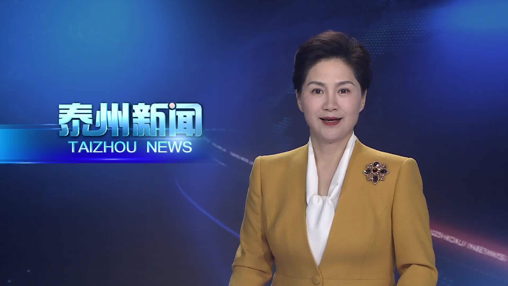 姜冬冬专题调研群团工作  为开创高质量发展新局面汇聚磅礴力量